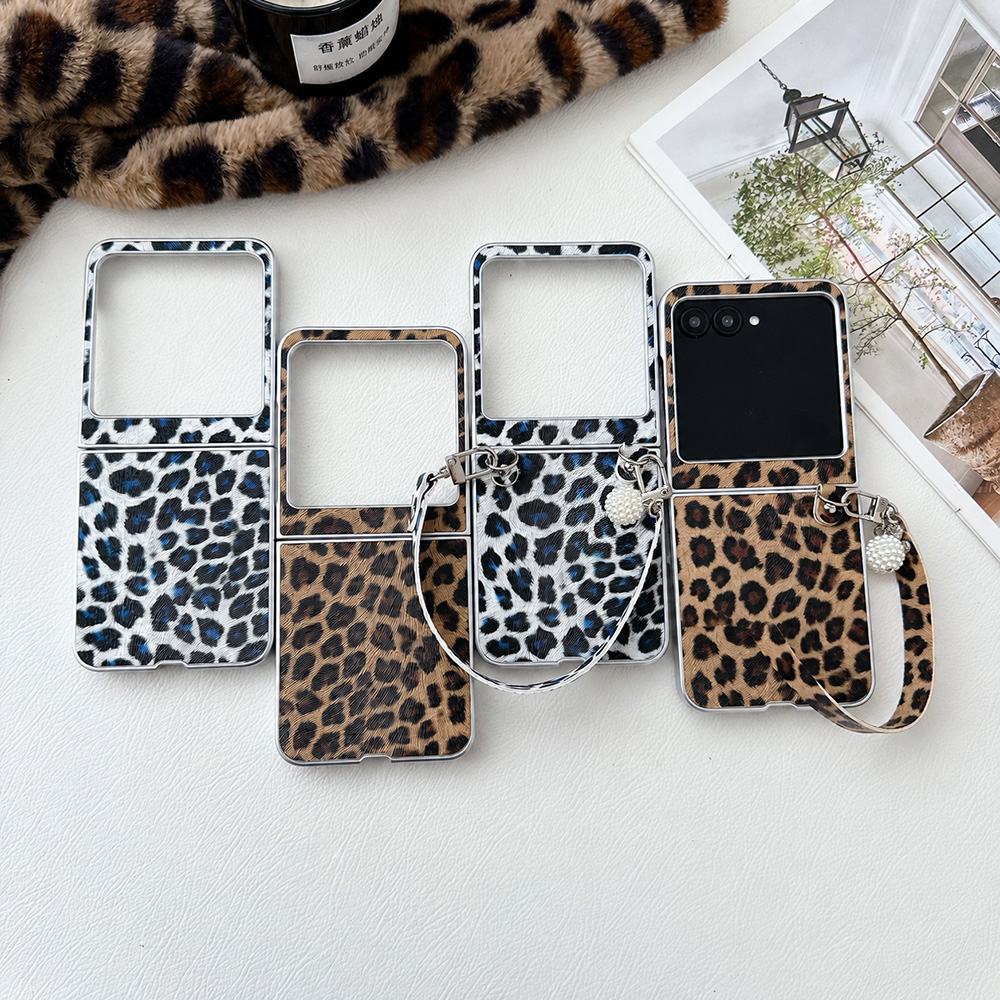 Tech Computer Accessories - Leopard Print Folding Flip Phone Case