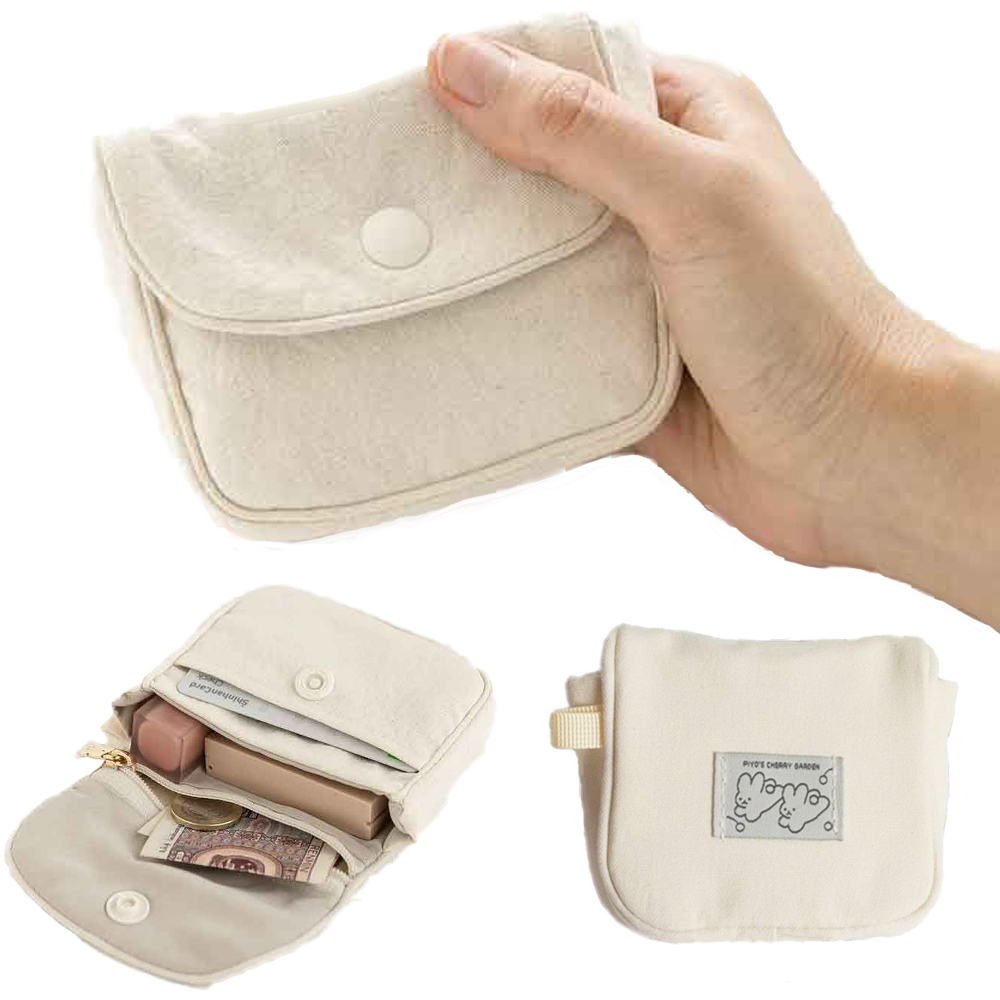 Tech Accessories Kit - Mini Portable Canvas Coin And Card