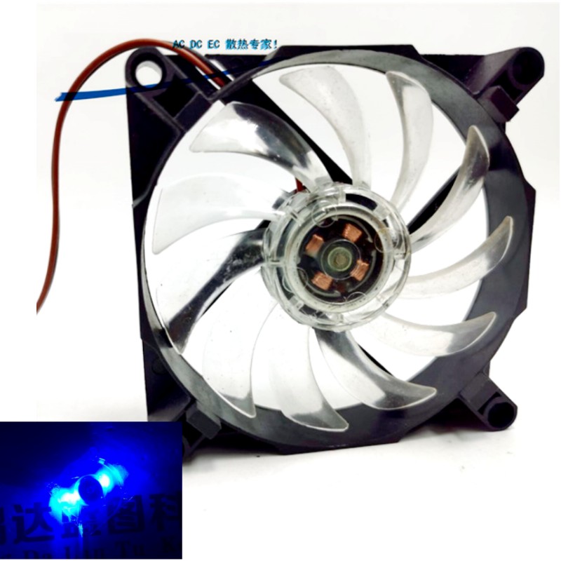 Usb Fan Silent - New 8015 80MM 8cm 80*80*15mm Fan