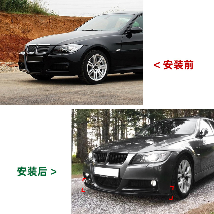 Race Front Lip Side Corner Com - Tech Accessories Kit recension och pris