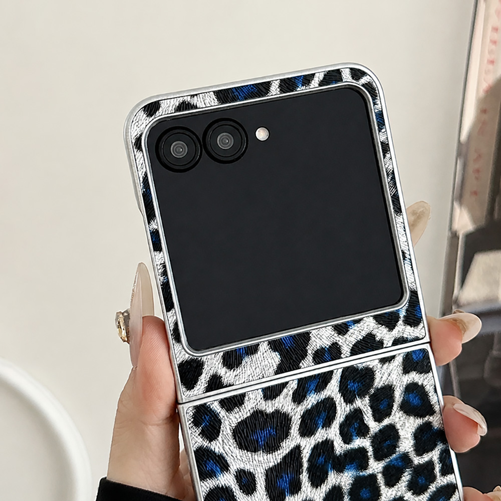 Leopard Print Folding Flip Pho - Tech Computer Accessories recension och pris