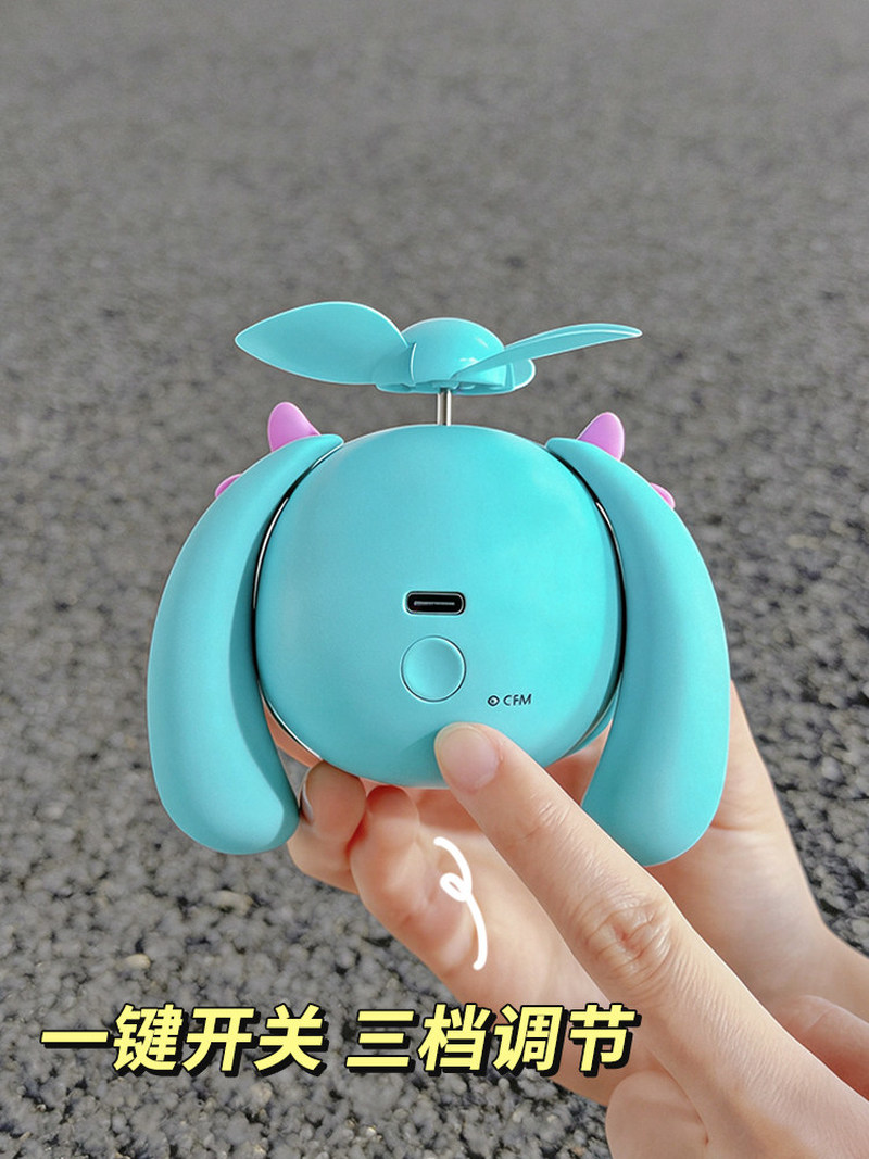 Cute Miku Mini Handheld Fan Us - Usb Fan Silent recension och pris