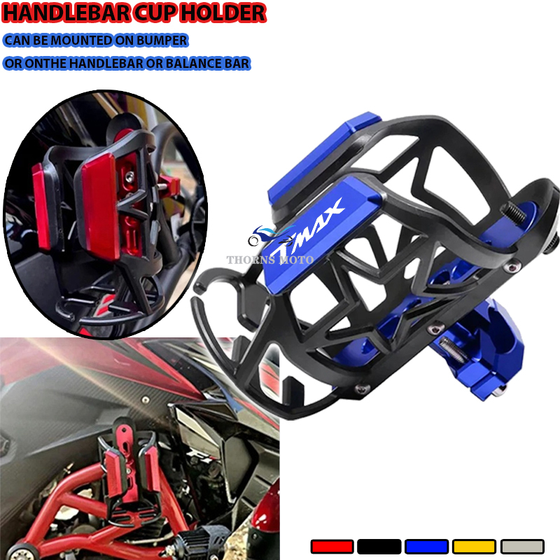 Motorcycle Coffee Bottle Holde - Tech Accessories recension och pris