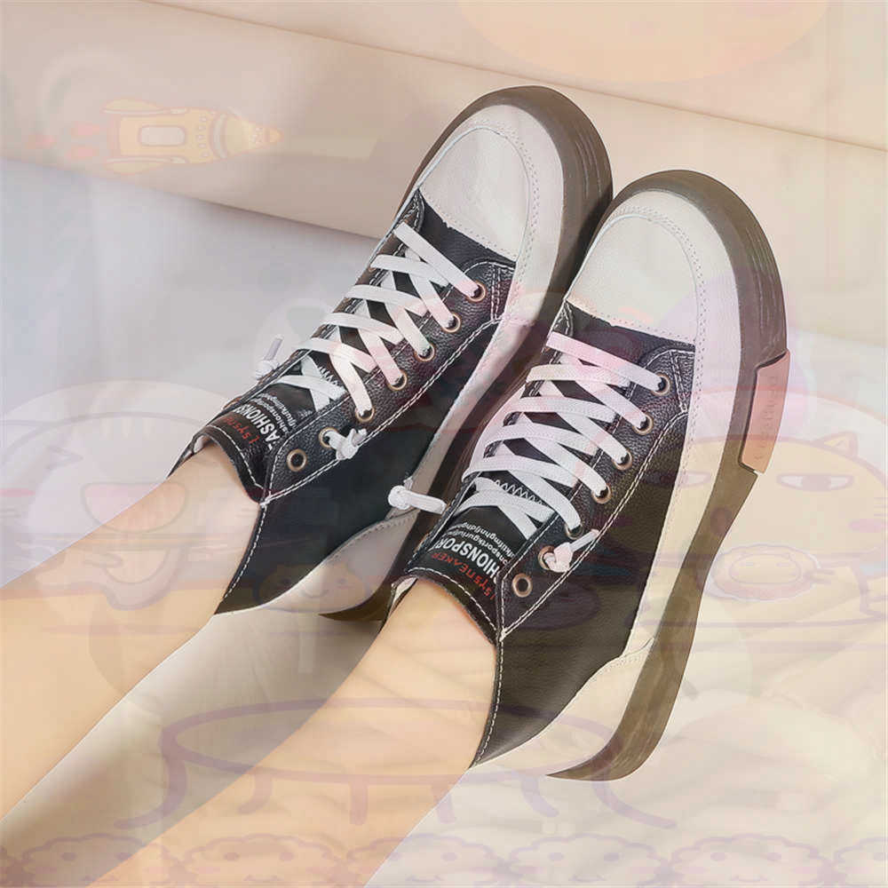 High Top Hi Cut Offers Skatebo - Tech Accessories Gift Ideas recension och pris