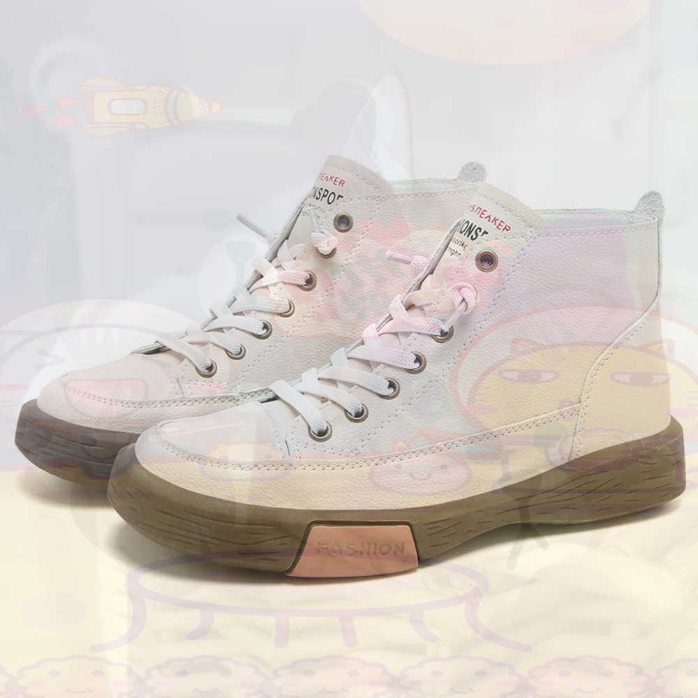 High Top Hi Cut Offers Skatebo - Tech Accessories Gift Ideas recension och pris