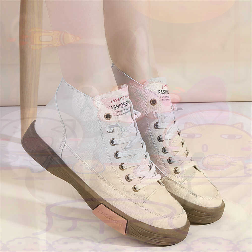 High Top Hi Cut Offers Skatebo - Tech Accessories Gift Ideas recension och pris