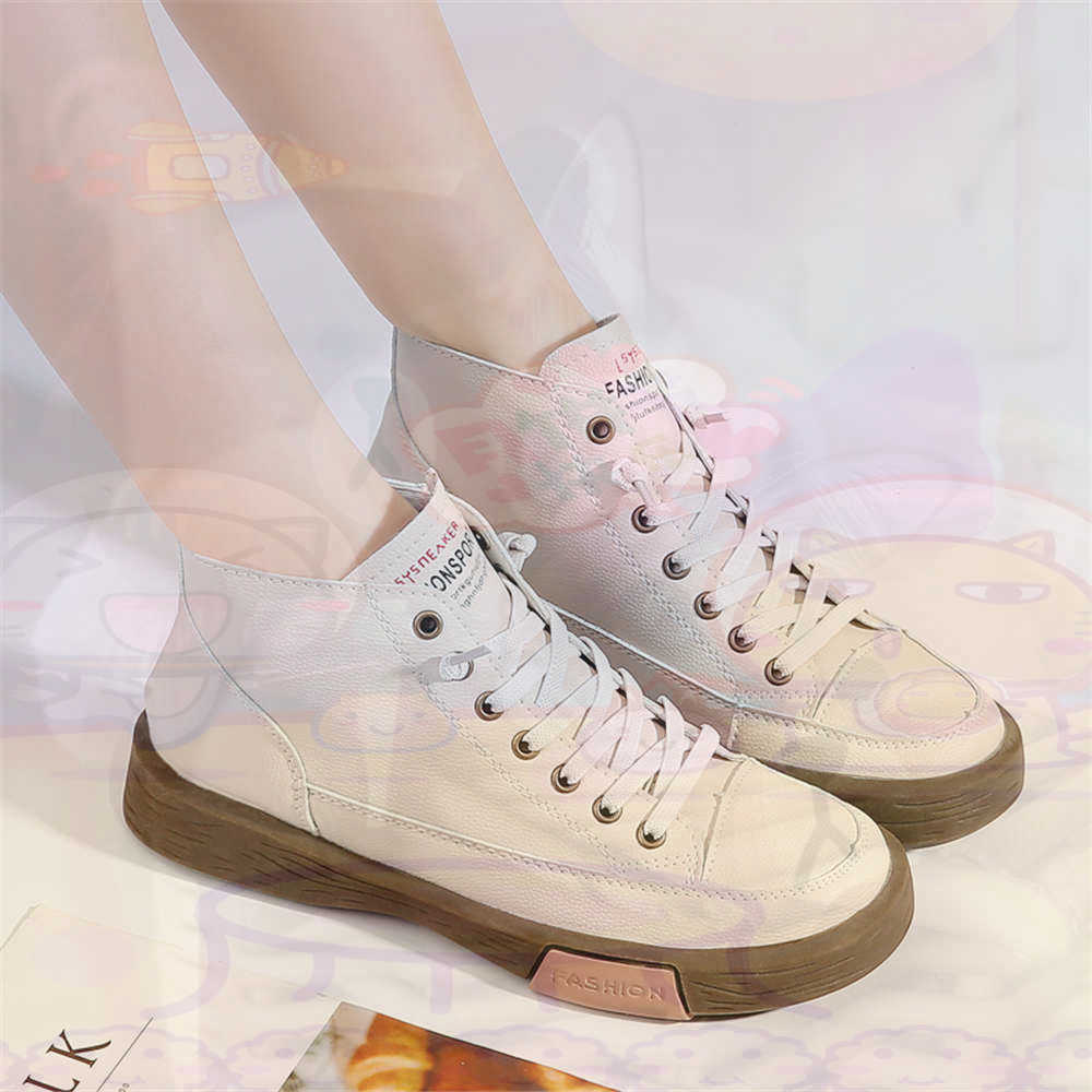 High Top Hi Cut Offers Skatebo - Tech Accessories Gift Ideas recension och pris