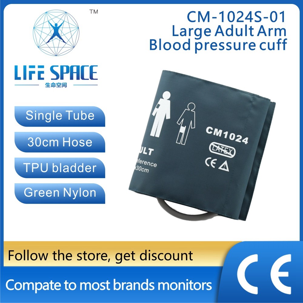 large adult arm blood pressure - Monitor Arm Single recension och pris