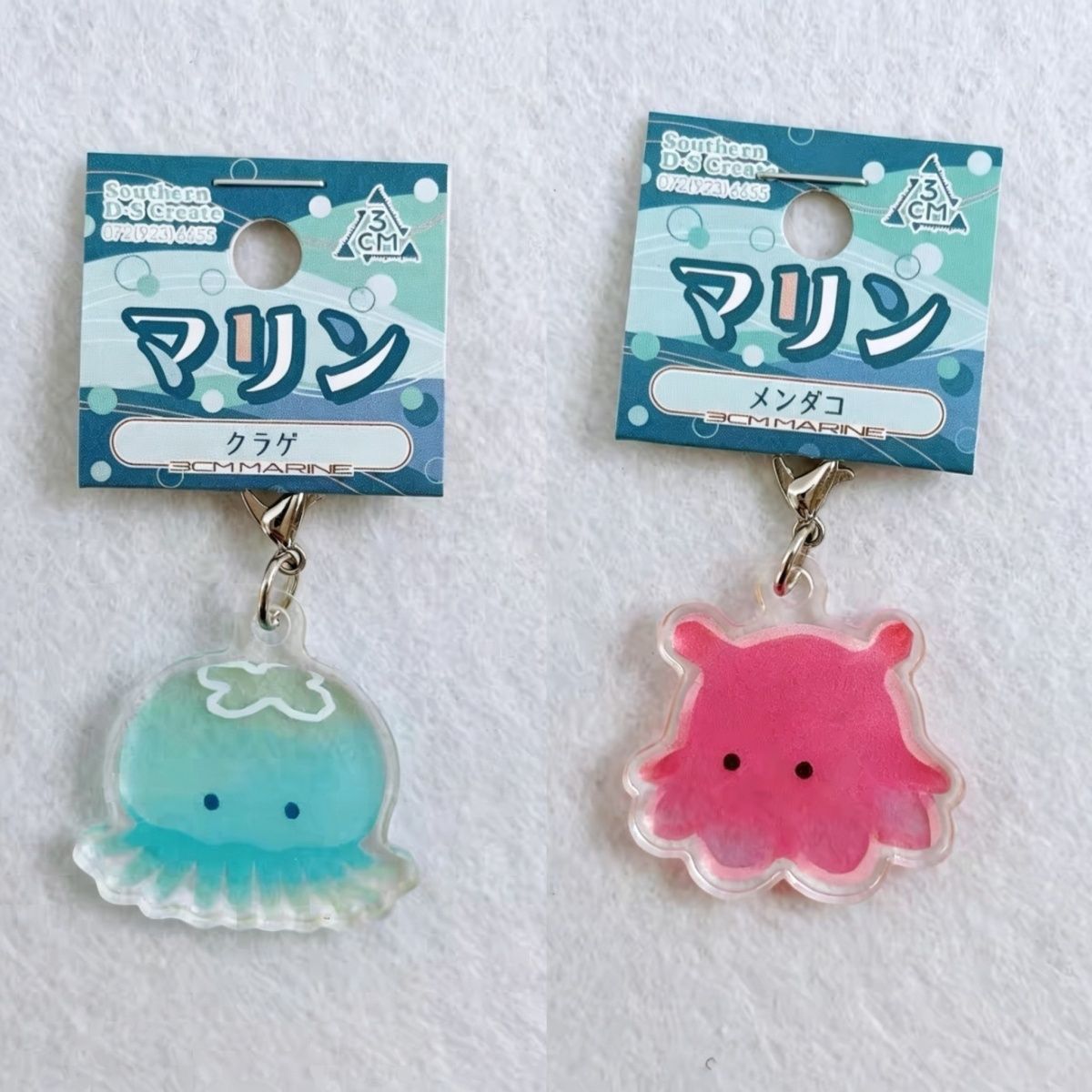 INS Marine Animal Acrylic Keyc - Tech Girl Accessories recension och pris