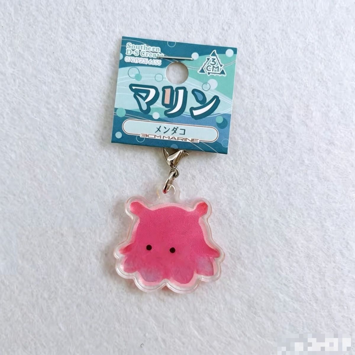INS Marine Animal Acrylic Keyc - Tech Girl Accessories recension och pris
