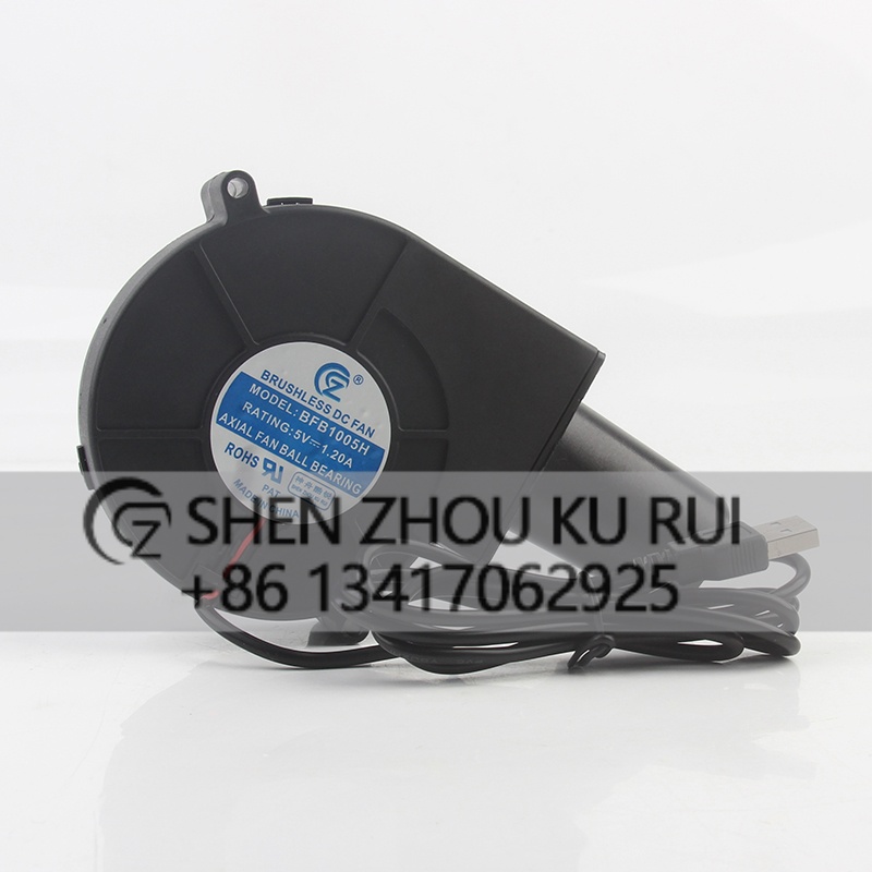 High Quality blower BFB1005H D - Usb Fan Silent recension och pris