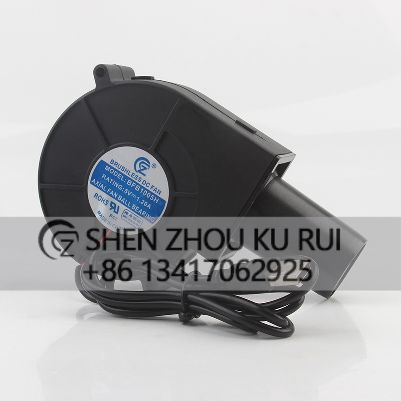 High Quality blower BFB1005H D - Usb Fan Silent recension och pris